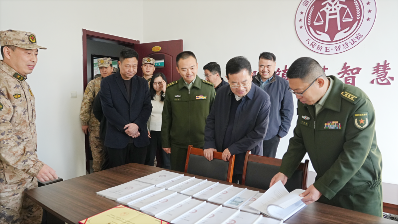 博山區基層人民武裝部高質量發(fā)展現場點評會召開